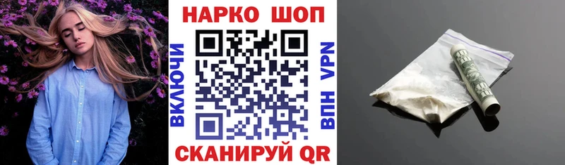 Alpha PVP Уварово