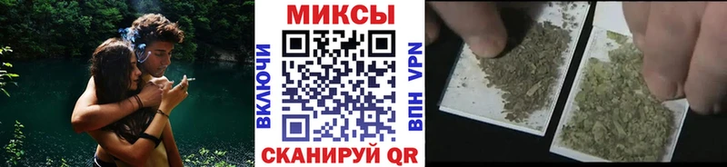 Купить закладки  Уварово  Бутират жидкий экстази 