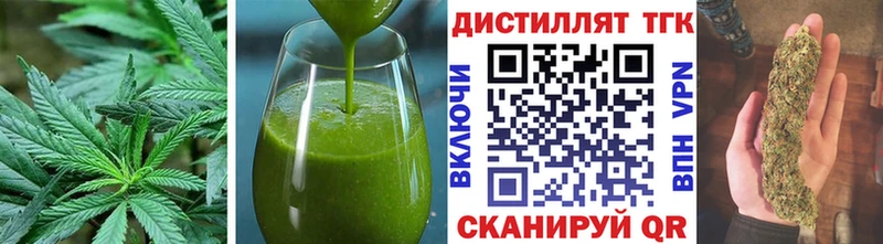 Cannafood марихуана  Купить закладки  Уварово 