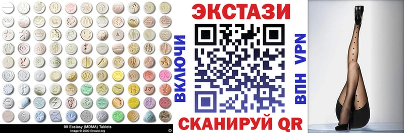 Экстази Philipp Plein  Купить  Уварово 