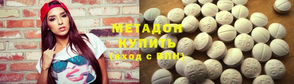 мдпв Верхний Тагил