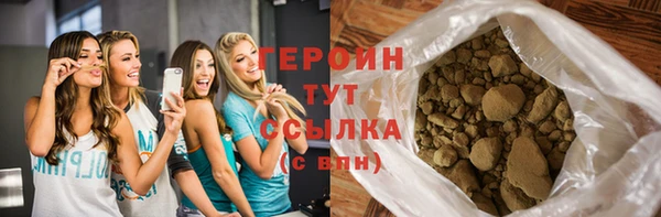 spice Верея