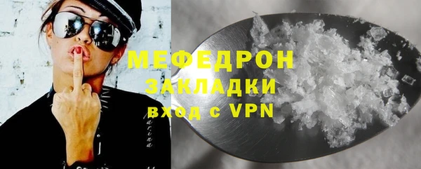 мдпв Верхний Тагил