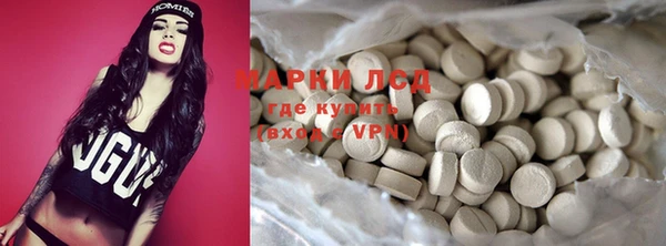 мяу мяу мука Володарск