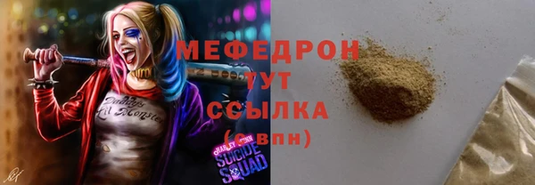 мдпв Верхний Тагил