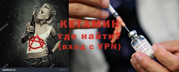 мдпв Верхний Тагил