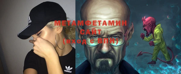 mix Сафоново