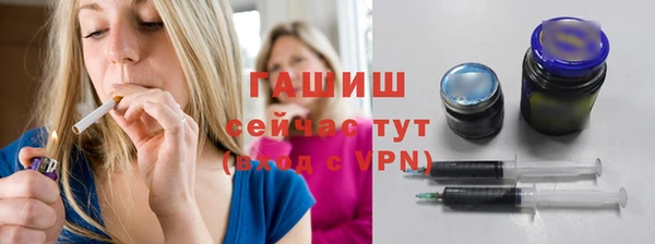экстази Сатка