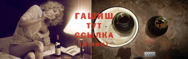 spice Верея