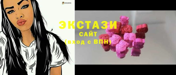 мдпв Верхний Тагил