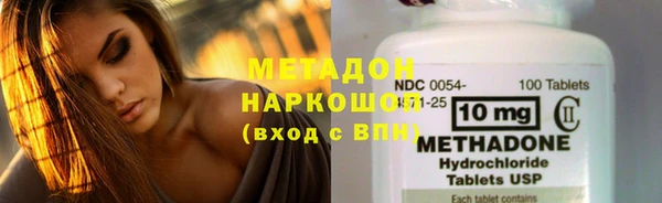 мдпв Верхний Тагил