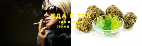 spice Верея