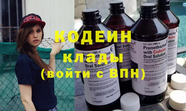 spice Верея