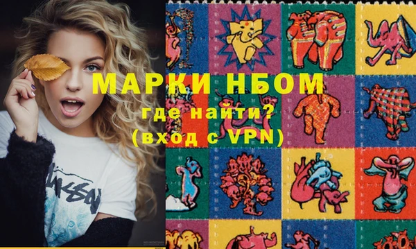 spice Верея