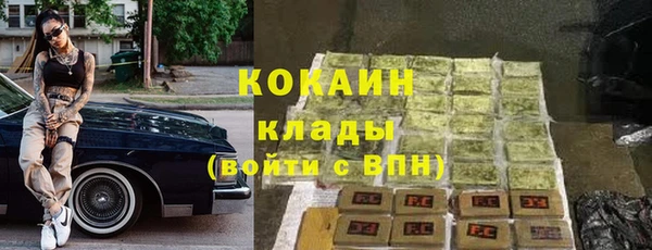 ГАЛЛЮЦИНОГЕННЫЕ ГРИБЫ Верхнеуральск