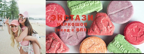 мяу мяу мука Володарск
