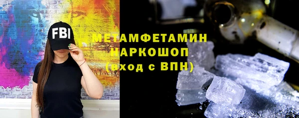 мдпв Верхний Тагил