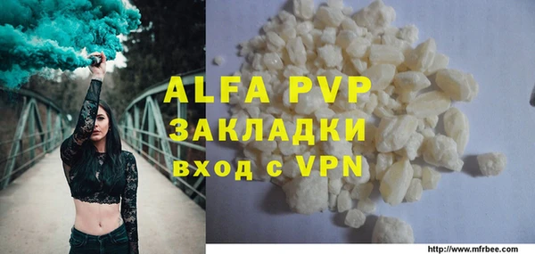 мдпв Верхний Тагил