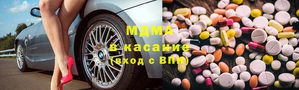 spice Верея