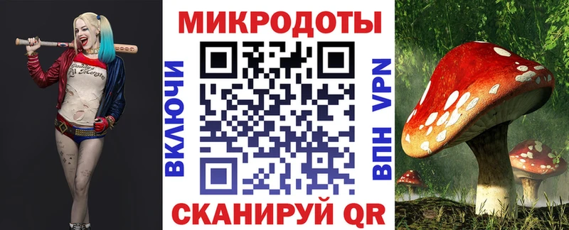 Галлюциногенные грибы Magic Shrooms Уварово